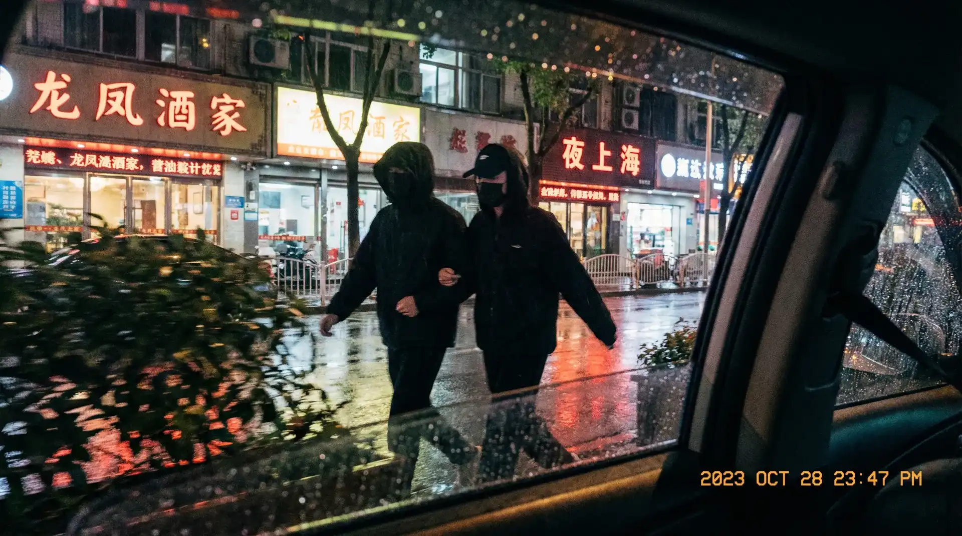 必赢亚洲网址 - 顶流明星深夜密会现场抓拍照片